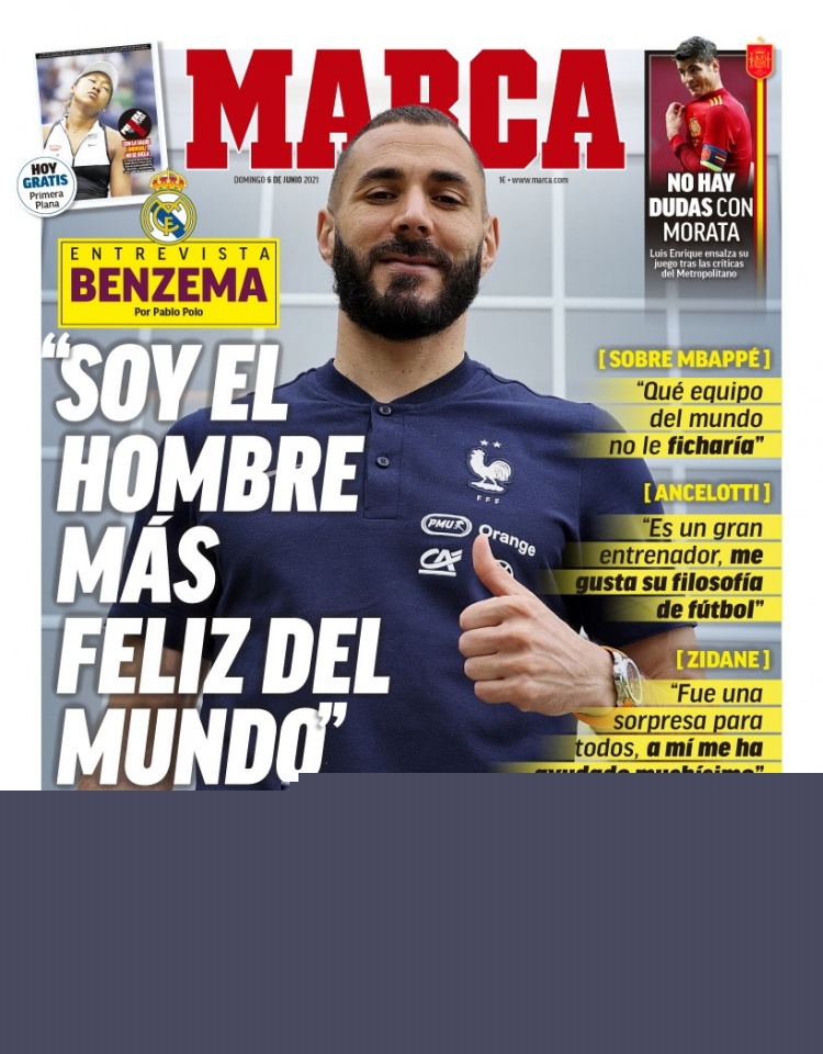 魔术晋级NBA杯四强，贝恩37分调侃用奖金“补”罚款