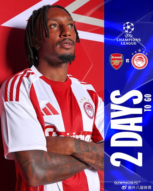 山东U20主帅韩鹏：跟球迷说声抱歉；前场没人，确实是尽力了