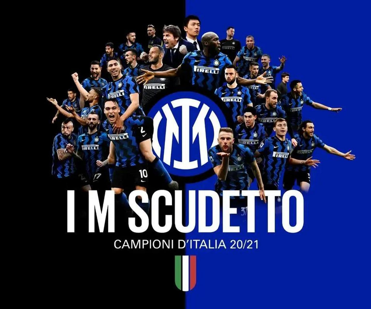 DESK成为历史，埃里克森、阿里、凯恩、孙兴慜全部离开热刺