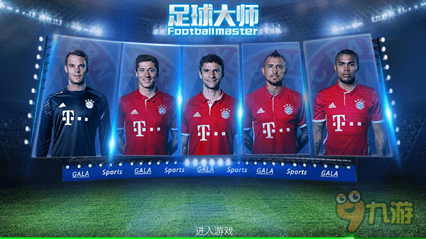 布斯克茨：很期待去看看新诺坎普，也很想在那里好好感受一下