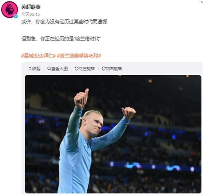 吉格斯：阿马德对现在的曼联太重要了，他在曼联没有替代者（吉格斯：阿马德之于当下曼联至关重要，队内无人可替代）