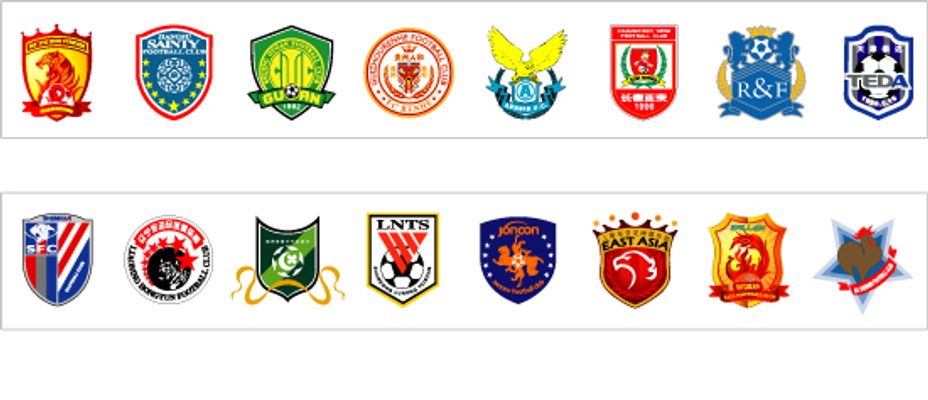 葡萄牙主帅：不会给C罗特殊待遇，英格兰是世界杯夺冠热门